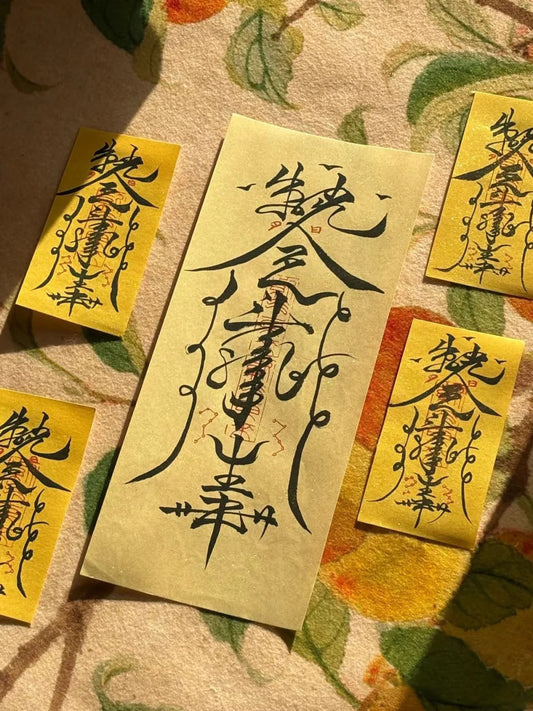 Taoist energy talismans